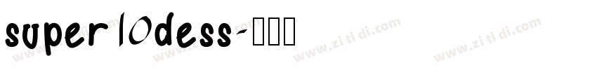 super dess字体转换